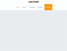 Tablet Screenshot of jablotron.com.ua